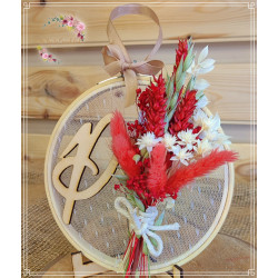Bastidor pequeño con Letra Personalizable